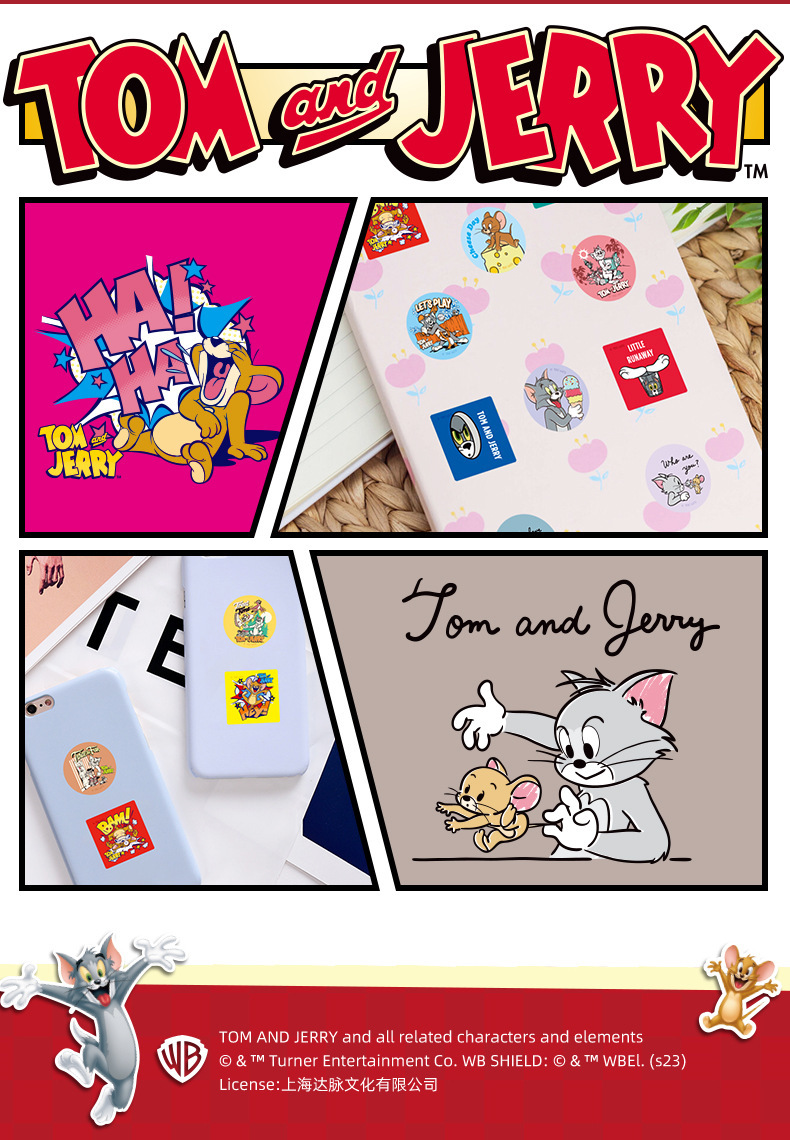 正版猫和老鼠卷卷贴儿童可爱卡通抽拉贴画ins风装饰手账贴纸300枚详情11