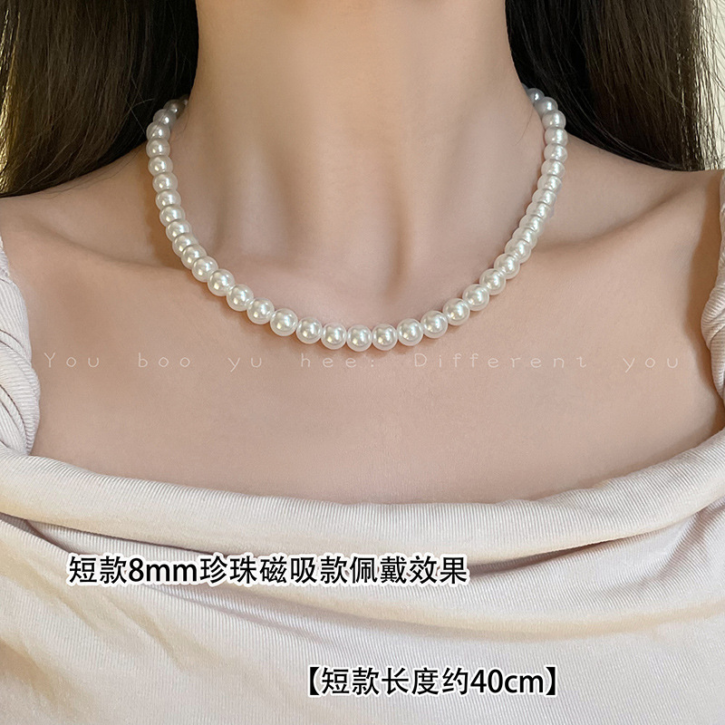 Shijia ao white hebilla de succión magnética redondo redondo collar de perlas para mujeres luz lujo verano cadena de clavícula 2024 nuevo accesorios pic 14