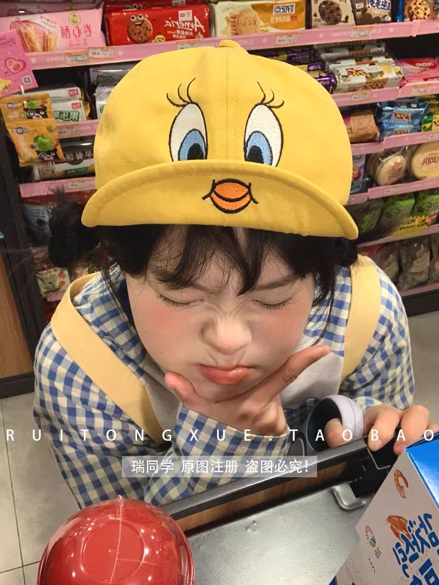 品牌【森多娜】棒球帽 鸭舌帽 韩国崔弟翠儿翻檐鸭舌帽子可爱小黄鸭刺绣翠迪棒球帽详情9