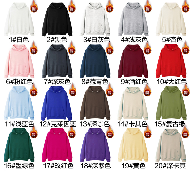 跨境卫衣上衣女秋冬纯色宽松薄厚款连帽卫衣女定制班服男卫衣外套详情6