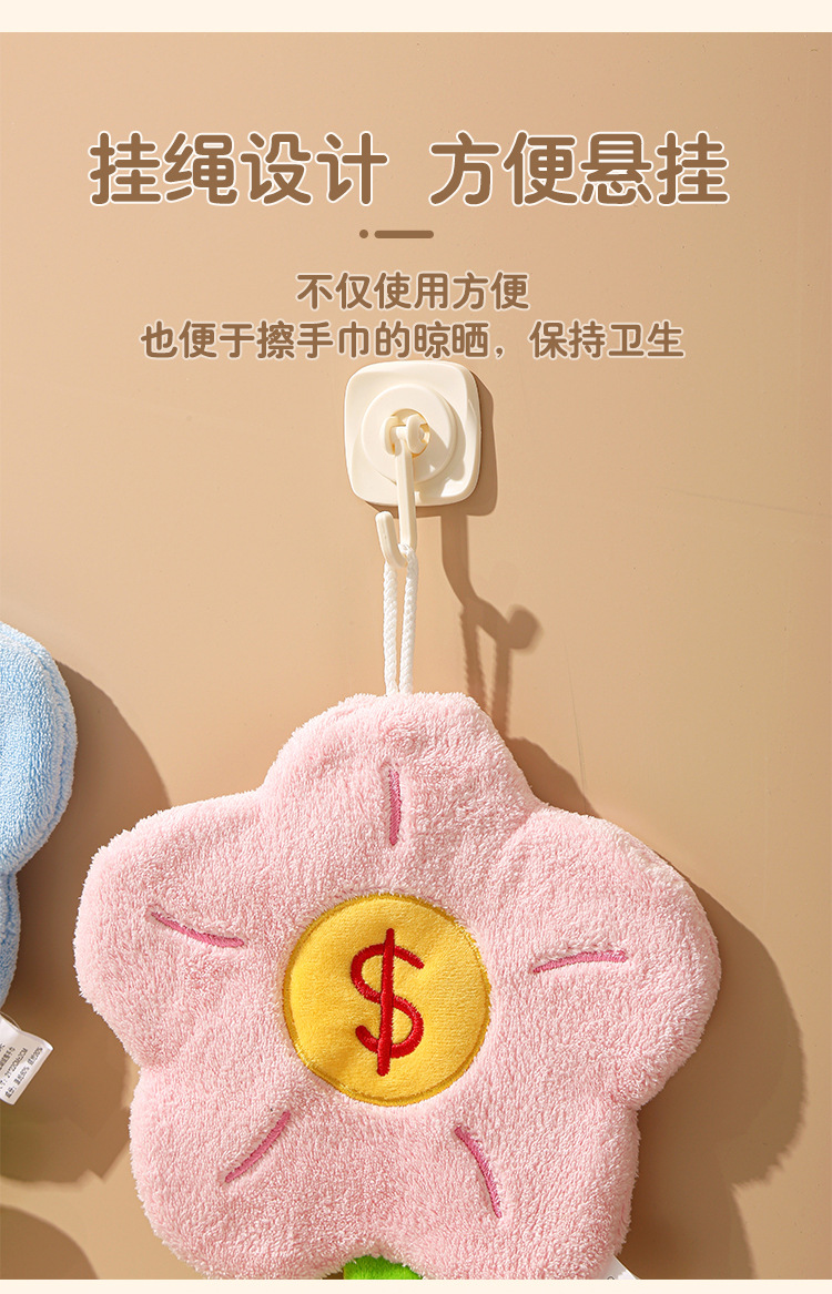 水晶发财树花朵造型铜器摆件招财装饰财神到水晶树擦手巾详情10