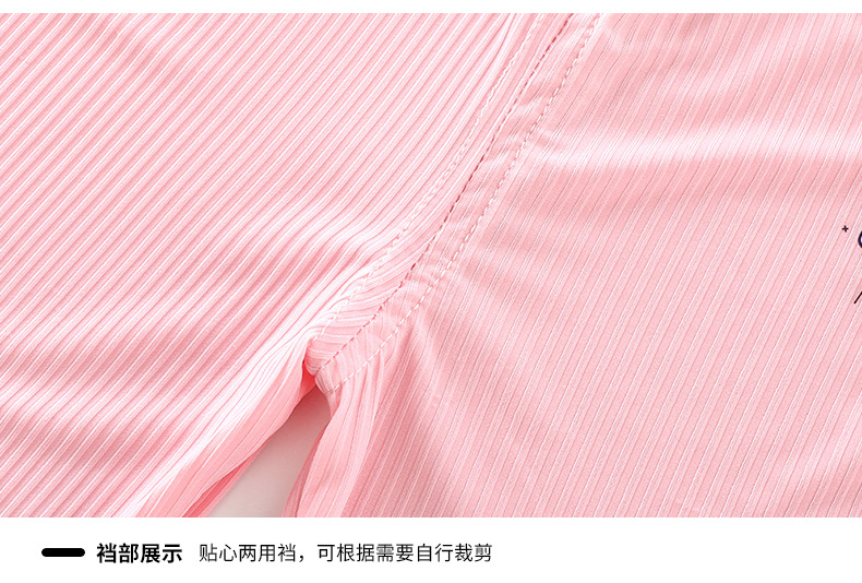 夏季新款轻薄休闲裤男童女童抖抖裤宝宝外穿童裤儿童防蚊裤详情17