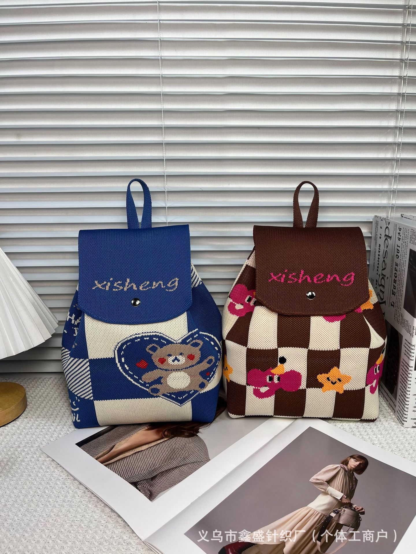 新款ins网红卡通便携通用百搭针织抽绳双肩包手拎包可编logo包包详情2