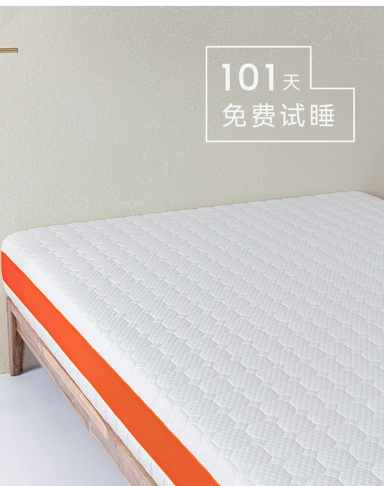 Original manufacturer memory foam mattress, five-star hotel three-zone independent spring soft and hard pad Simmons mattress pic 10