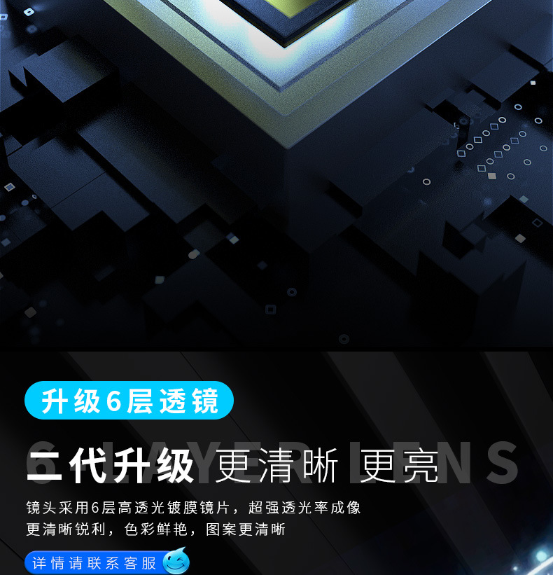 轨道射灯logo广告灯 led导轨条图案投影灯墙面带字店铺室内详情17