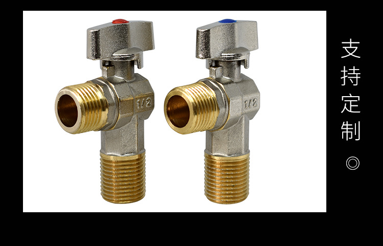 Wholesale of all-copper Angle valves, all-copper high-flow ball core Angle valves for water heaters and gas wall-hung boilers, ball valves from the manufacturer pic 8