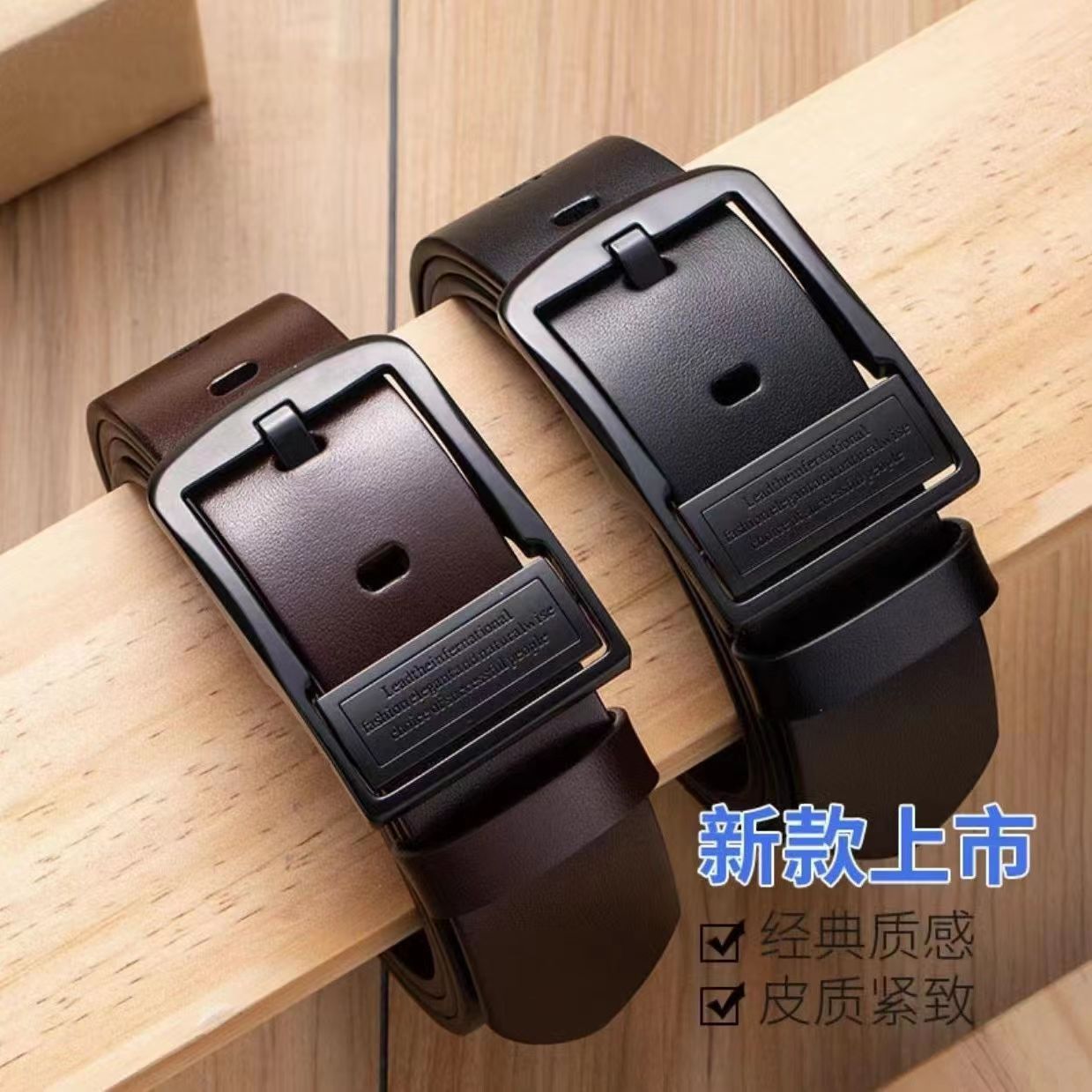 厂家批发男士真皮针扣腰带复古休闲牛皮牛仔裤配饰时尚潮流男款腰带详情2