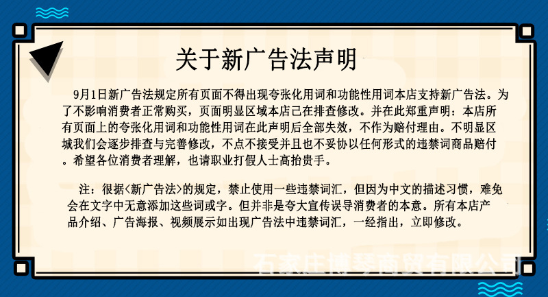 竹篦子蒸片不锈钢边蒸笼笼屉家用蒸锅蒸格蒸屉蒸架大铁锅篦子商用详情1