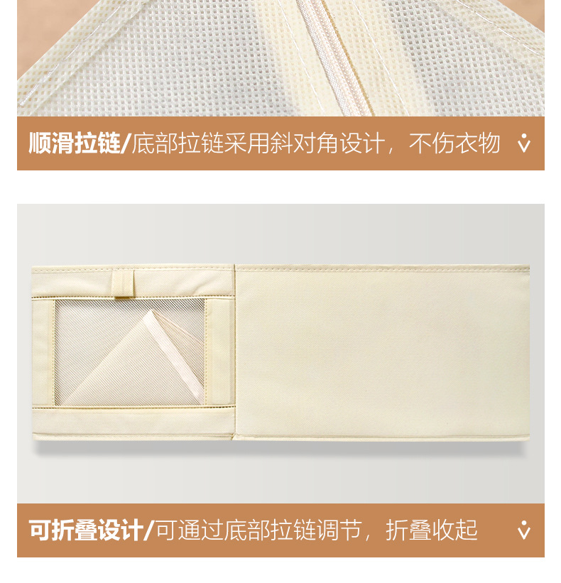 可透视窗桌面抽屉整理收纳盒衣柜内衣收纳箱可折叠宿舍叠加整理盒详情11