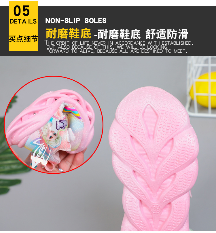 批发带灯女童鞋子2025春秋新款网面透气儿童运动鞋百搭女孩公主鞋详情6