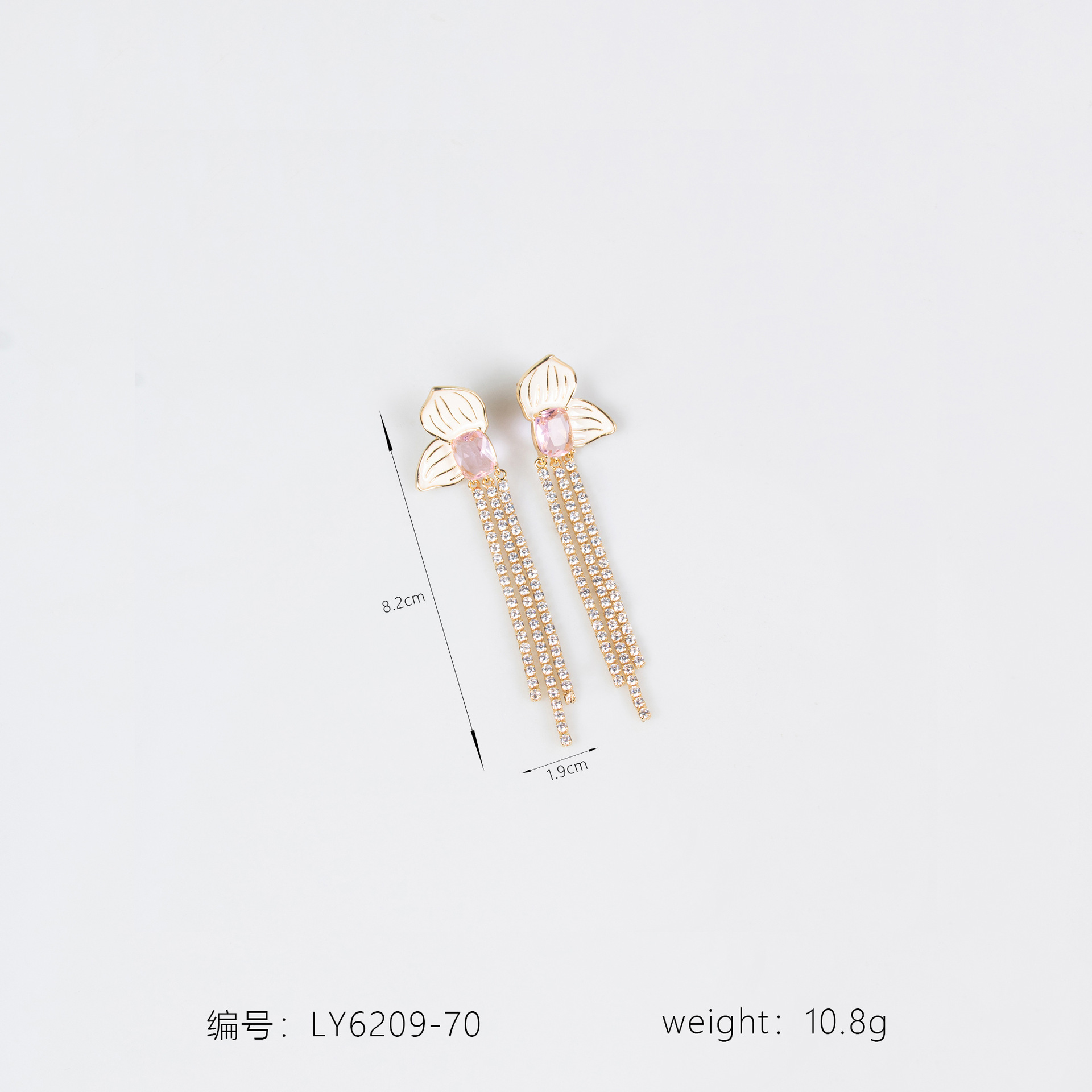 Moda europea y americana mariposa versátil pendientes borlas luz lujo viento frío sensación de diseño pendientes agujas de plata mujeres estilo europeo y americano accesorios pic 2