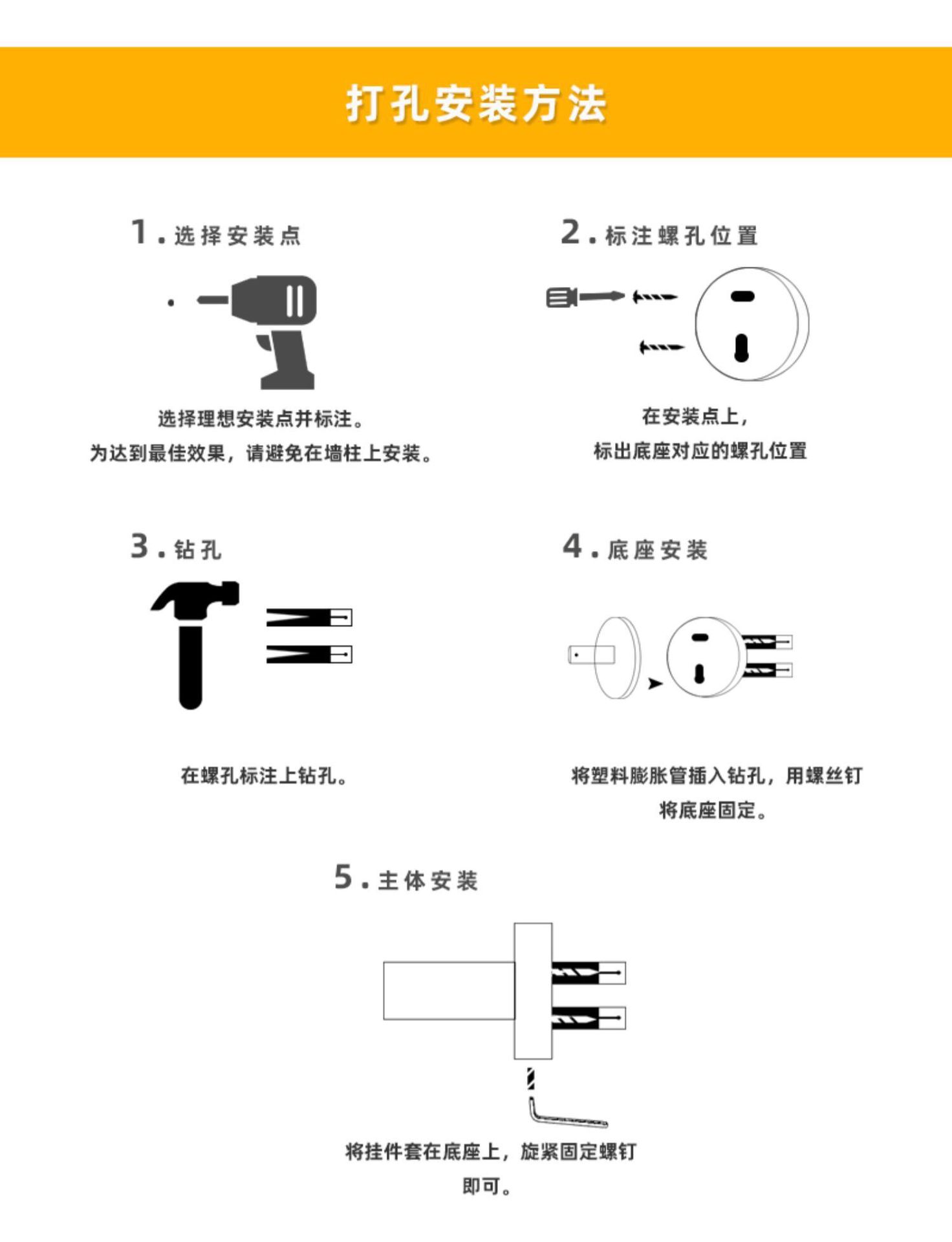黄铜新款动物植物轻奢创意柜门衣帽挂衣钩玄关卧室门后粘胶免打孔详情12