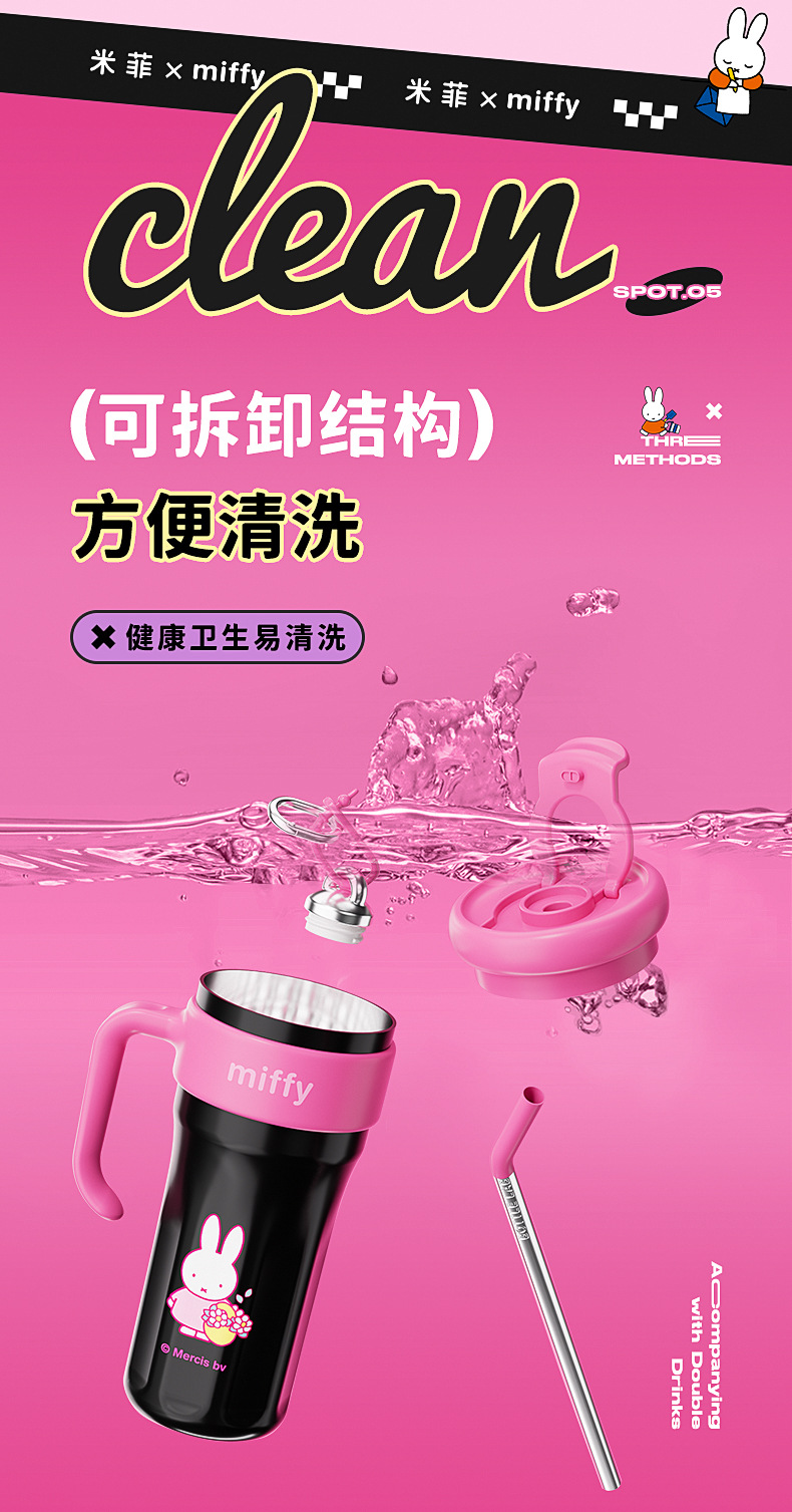 详情1_07.jpg