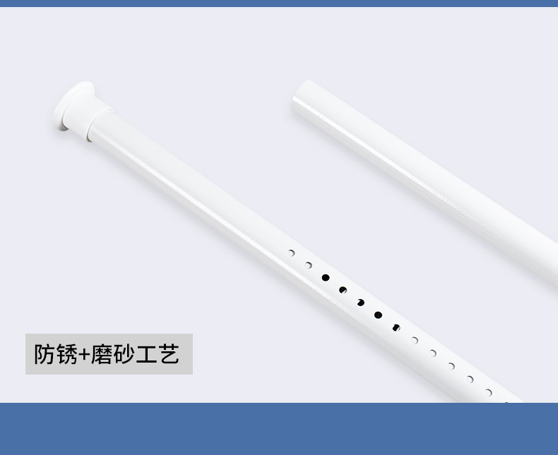 免打孔伸缩杆免安装晾衣杆衣架卧室窗帘挂杆浴帘杆子门帘衣柜撑杆详情15