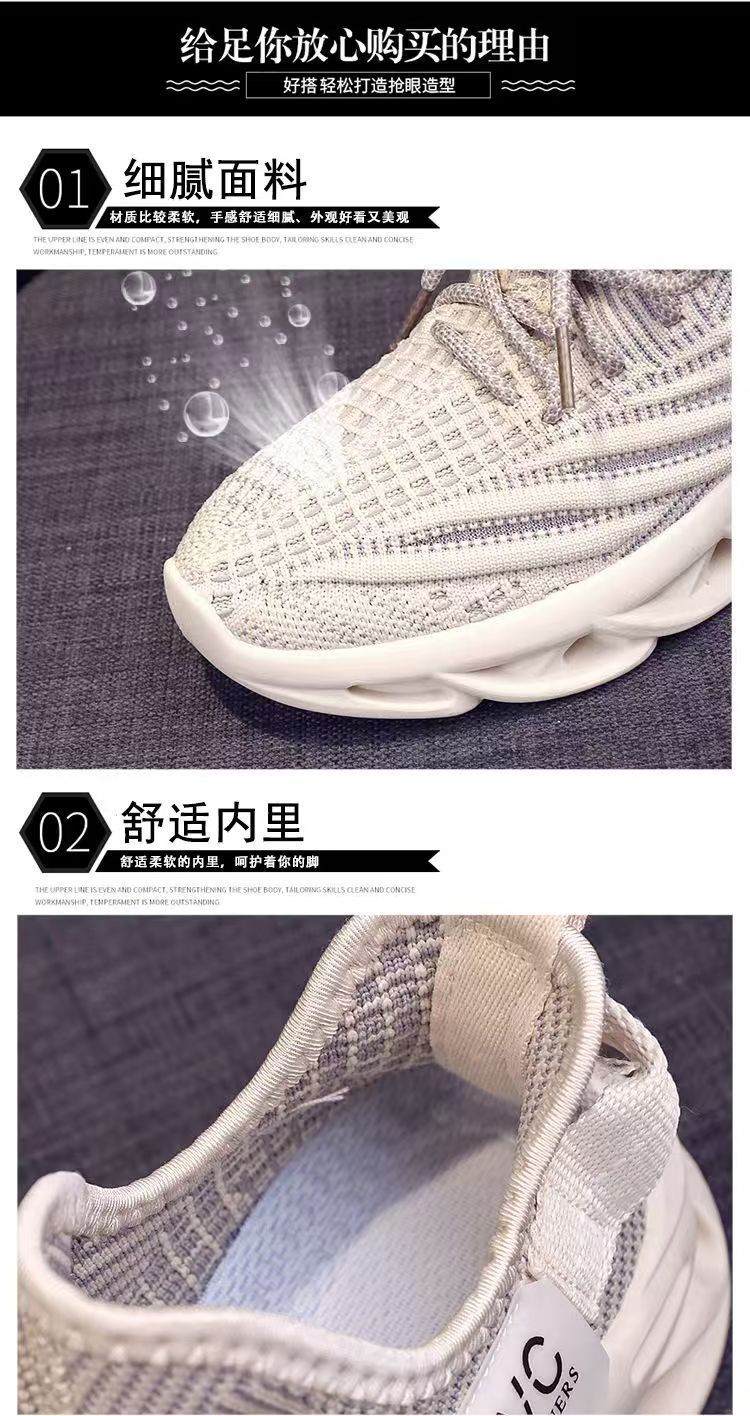 椰子鞋350女鞋2025新款飞织透气轻便运动鞋ins百搭休闲跑步鞋子女详情5