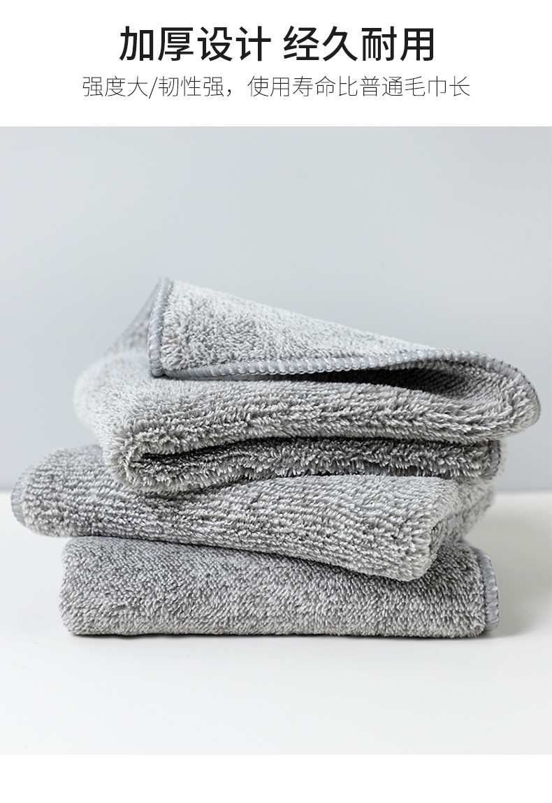Thickened bamboo charcoal fiber absorbent cloth does not shed fibers and does not stick to oil. Kitchen cleaning bamboo fiber oil-removing dishcloth for household use pic 7