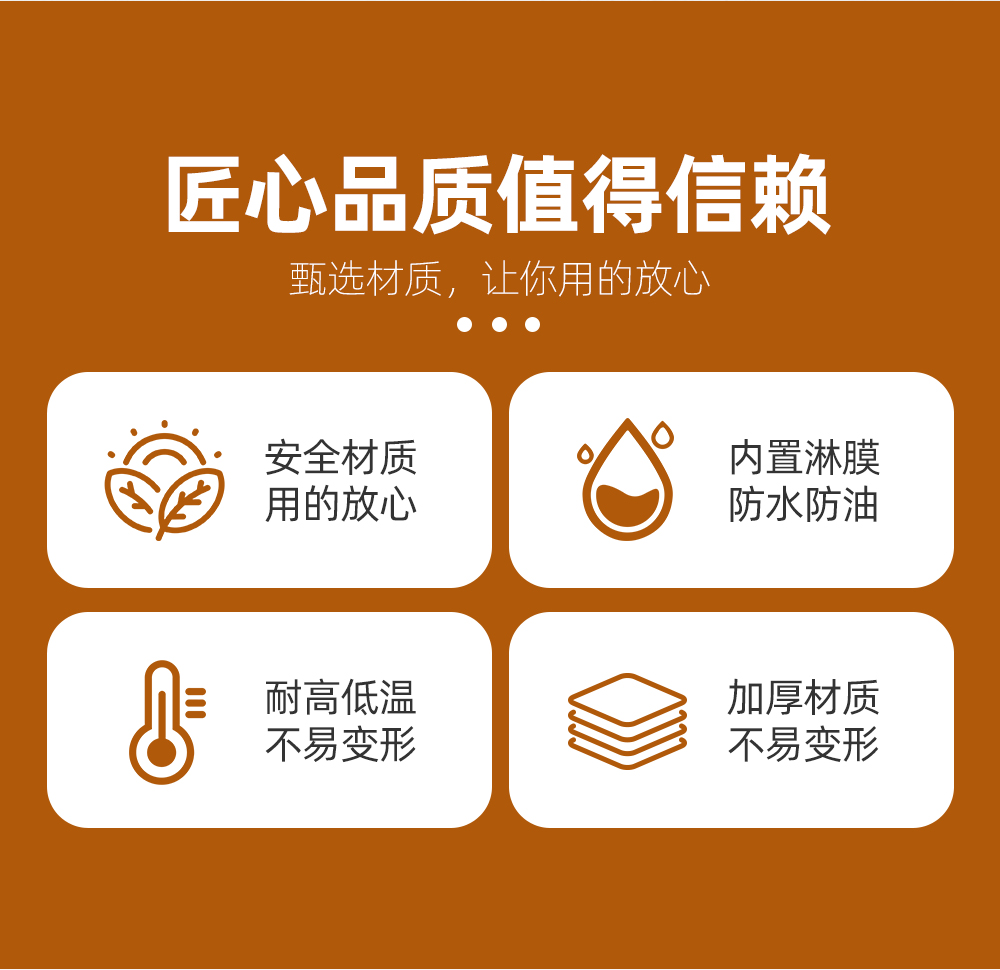 食品级一次性餐盒露营野餐牛皮纸可微波加热带盖外卖饭盒打包盒详情2