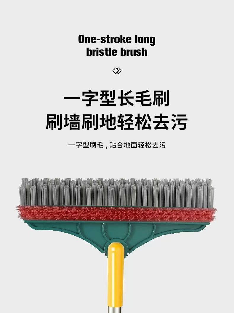 浴室地刷批发三合一地刷浴室瓷砖墙脚缝隙地缝刷代发V型地刷批发详情14