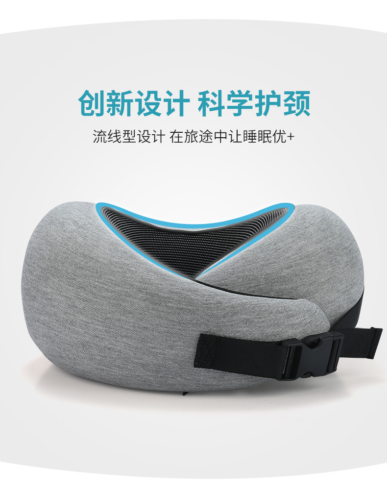 U-shaped pillow, memory foam neck pillow, cross-border slow rebound airplane sleeping travel neck protection pillow, neck scarf U-shaped pillow wholesale pic 4