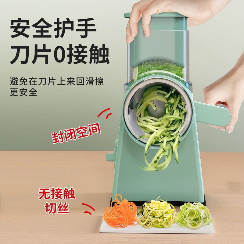 Cross-border Storm Multi-functional vegetable slicer, a household hand-cranked roller vegetable slicer, a potato shred, slice and slicer pic 3