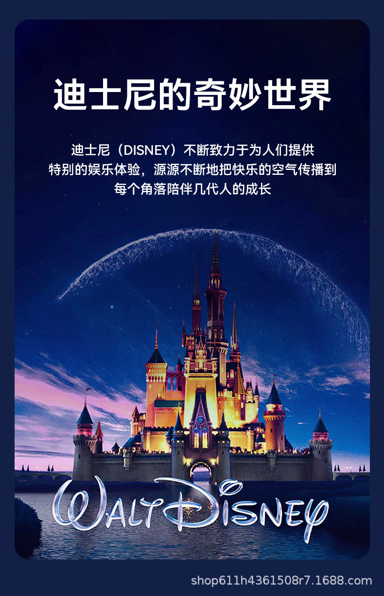 草莓熊米奇大容量卡通可爱创意便携316不锈钢手提水杯批发保温杯详情1