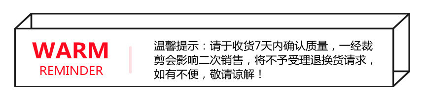 黑色宋锦布料竹纤维提花织锦缎180g详情14