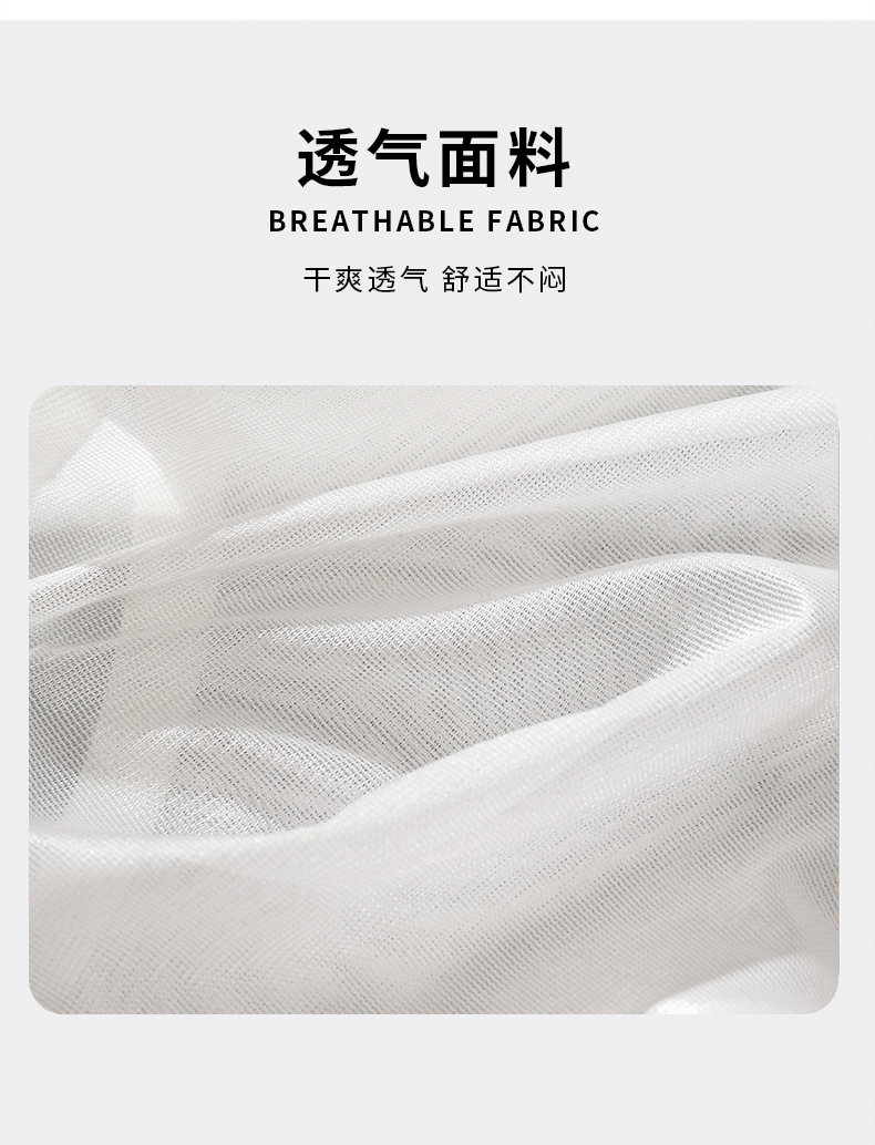 外贸男款性感运动健身字母薄款透明露臀冰丝低腰无痕三角单丁字裤详情11