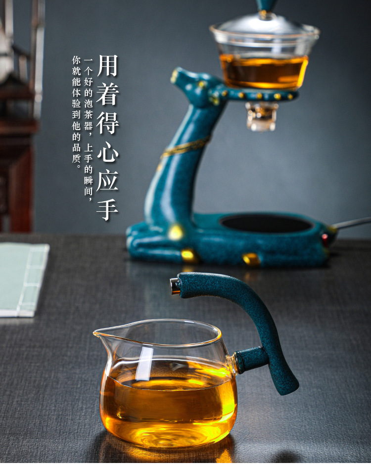 Wholesale of fully automatic glass creative tea infusers for Gongfu tea sets, household simple and lazy tea brewing sets and teapot sets pic 24