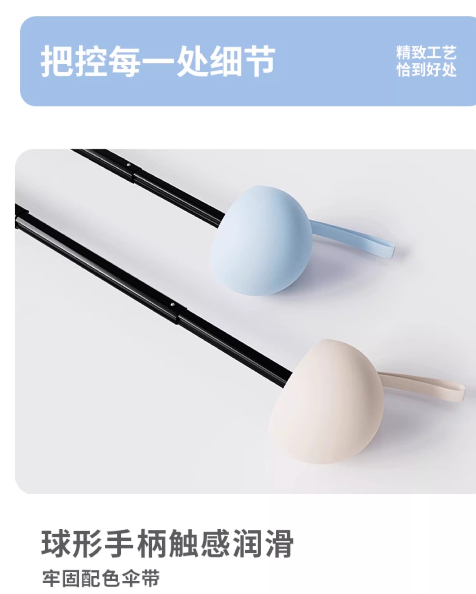 迷你小巧便携五折伞防晒伞防紫外线胶囊伞晴雨两用遮阳伞女太阳伞详情15