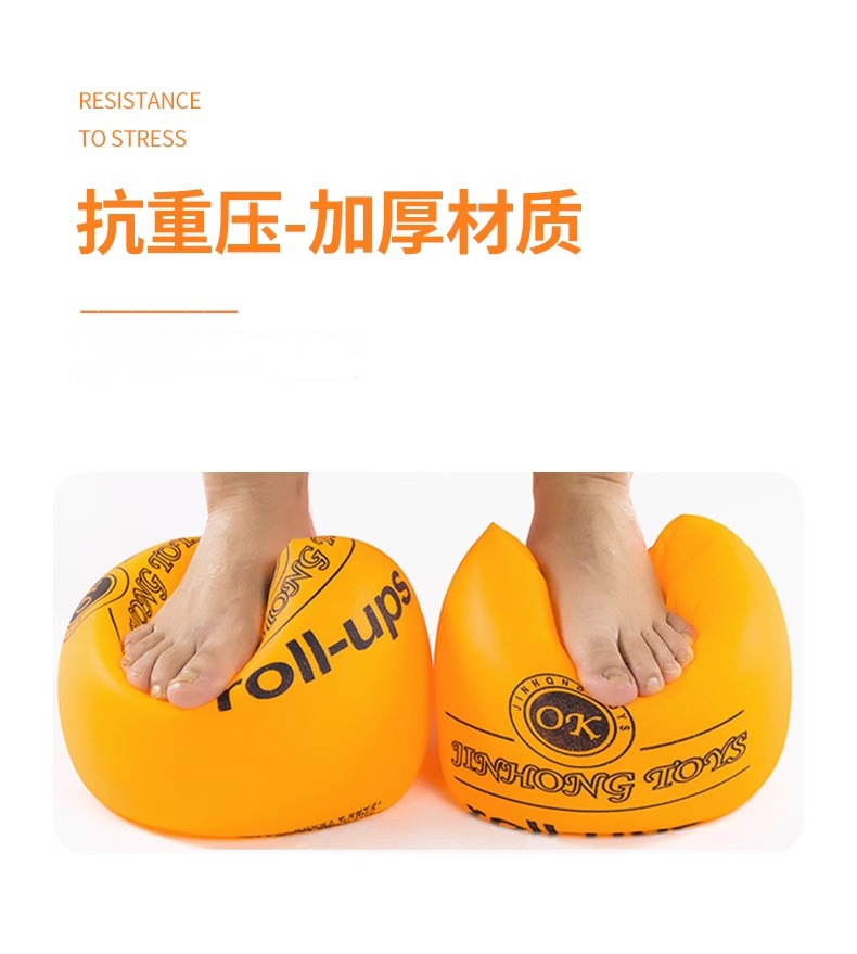 儿童游泳圈成人水袖气囊手臂圈大人宝宝浮漂泳袖游泳装备神器男女详情8