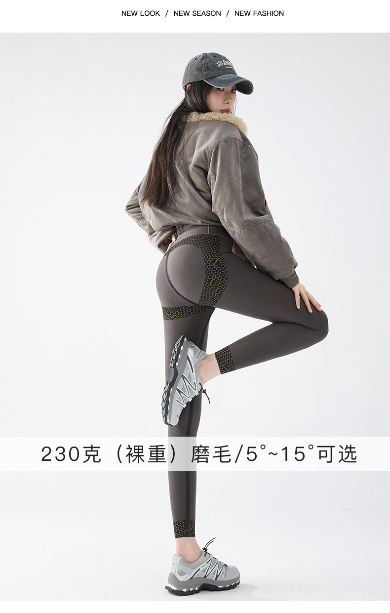 Shark pants with fleece for women, thick outerwear long pants for autumn and winter, warm, hip-lifting, high-waisted, new warm, oversized Barbie pants pic 15