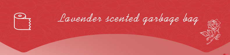 欧凯斯免撕手提式垃圾袋加厚家用不易破厚款拉束绳抽绳式塑料袋详情7