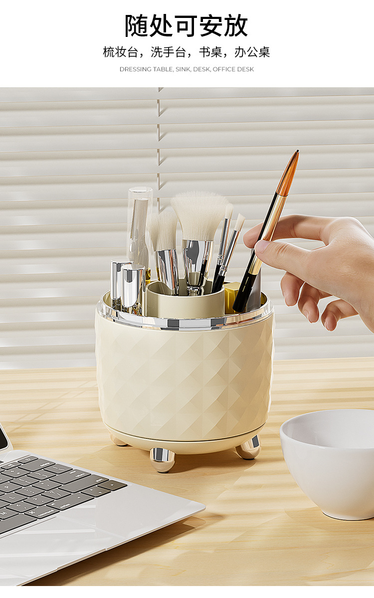Makeup brush storage box, high-end and light luxury, rotatable desktop, cosmetics storage, dressing table, dust-proof storage bucket pic 6