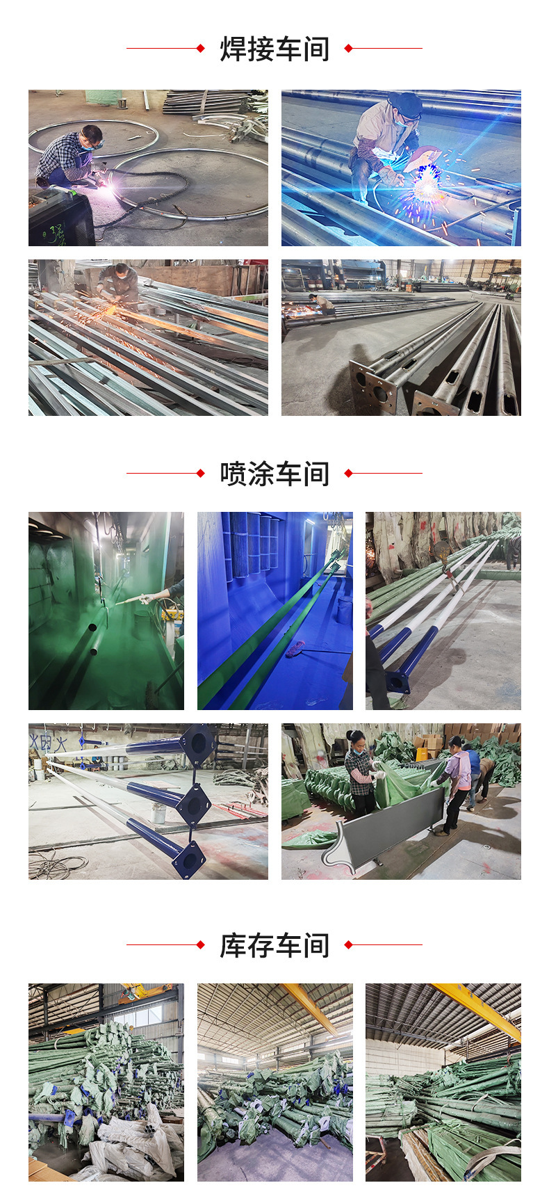 Outdoor magnolia lamps, square Chinese lanterns, solar street lamps, courtyard landscape lamps, 6-meter, 8-meter, 10-meter, 12-meter high-pole lamps pic 3