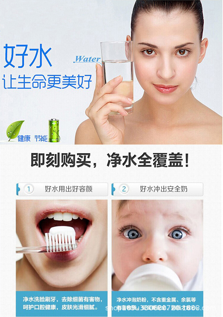 Free shipping of 14L and 16L water purifiers, multi-layer filtered mineral water kettles, direct drinking water, ceramic water purifiers, cross-border pic 17