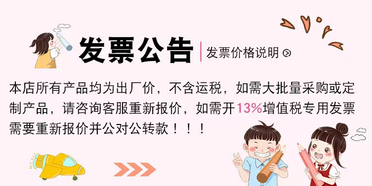 大鹿角梅花发箍圣诞发光羽毛头箍森系可爱节日装扮发夹地摊批发详情5