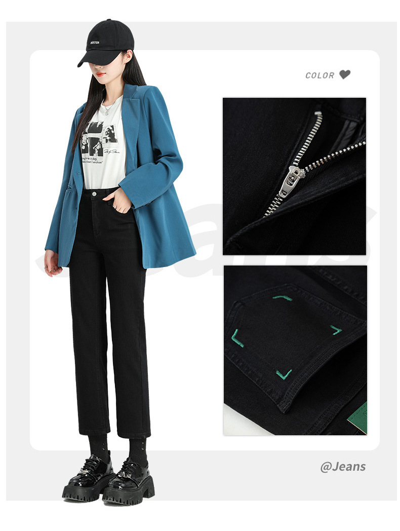 爆款超柔高腰小直筒牛仔裤女2024春季弹力黑色修身窄版烟管法棍裤详情5