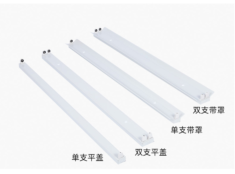 Wholesale of led tube garage lights, human body infrared microwave sensing energy-saving fluorescent lamps, t8 radar sensing tubes pic 23