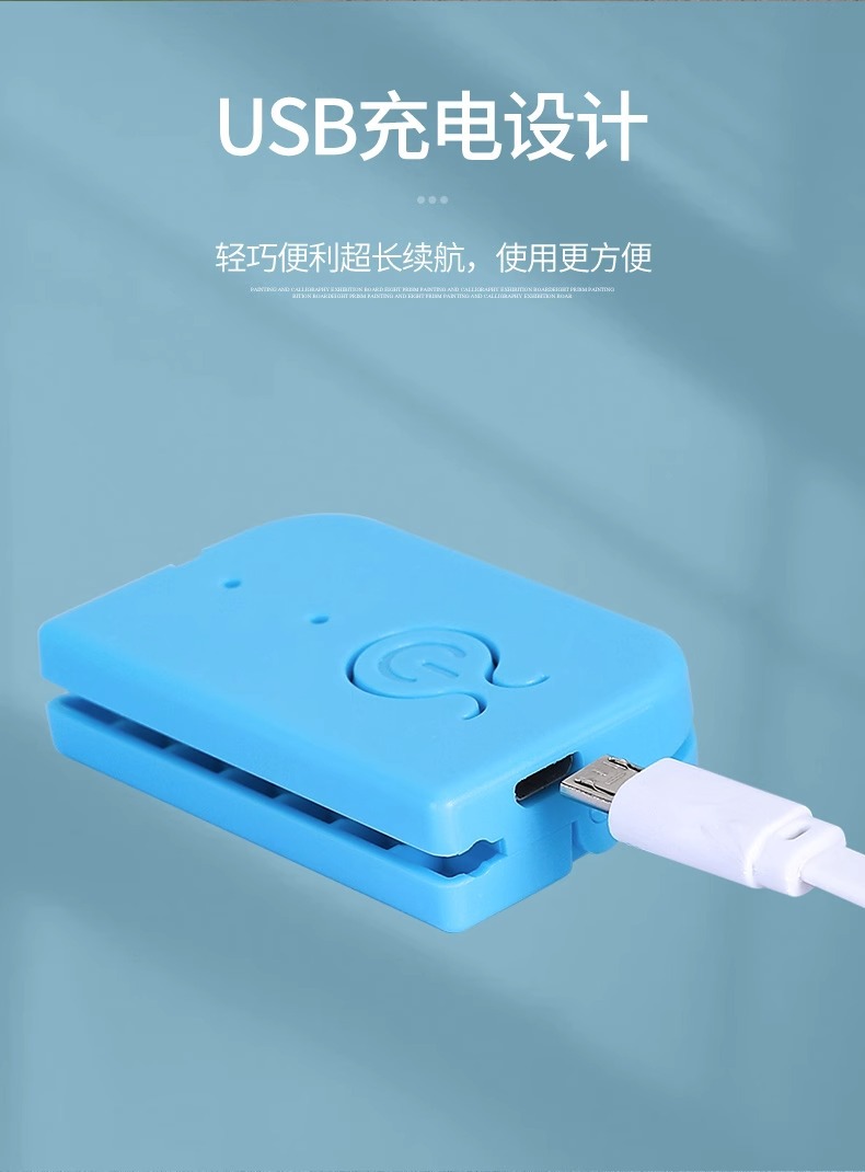 输液报警器充电款打点滴吊针提醒器输液宝挂水吊水低药量病床提示详情12