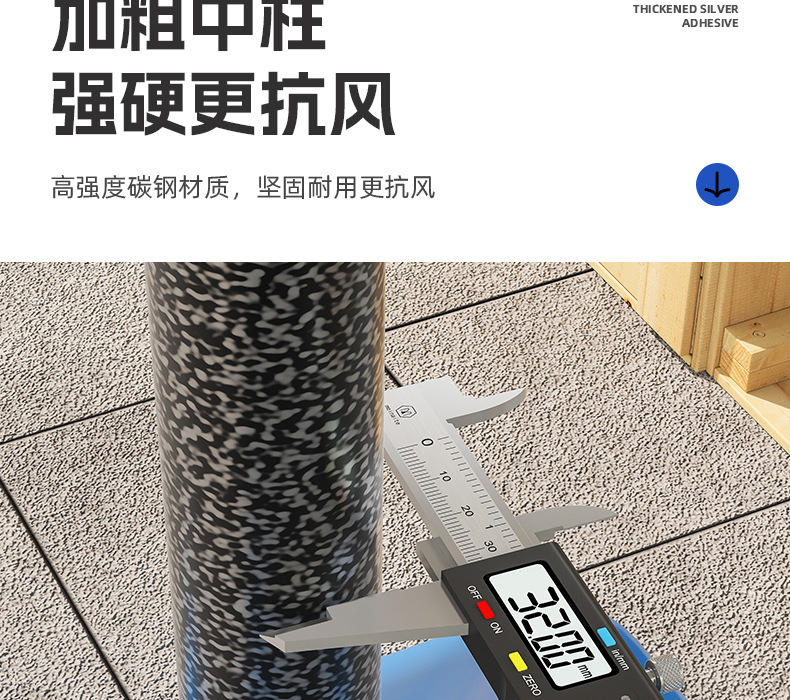 商用大号摆摊伞防晒折叠太阳伞户外遮阳长柄雨伞牛津布庭院详情20