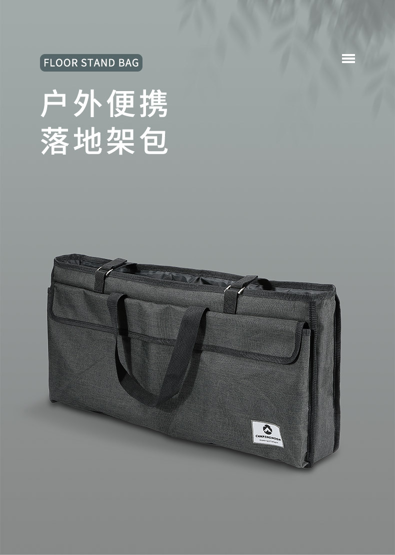 Koman B-229-H Outdoor camping storage bag, Oxford cloth portable hand-held field stand folding table storage bag pic 2