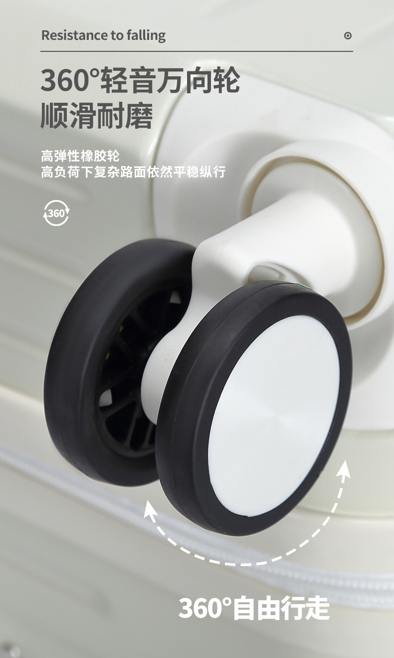 行李箱20寸多功能带杯架旅行箱女24寸学生密码箱万向轮拉杆箱批发详情15