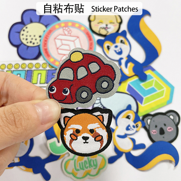 国潮定制熊猫月兔可带流苏装饰挂件平安符毛绒香包挂件挂饰香包绳绣详情22