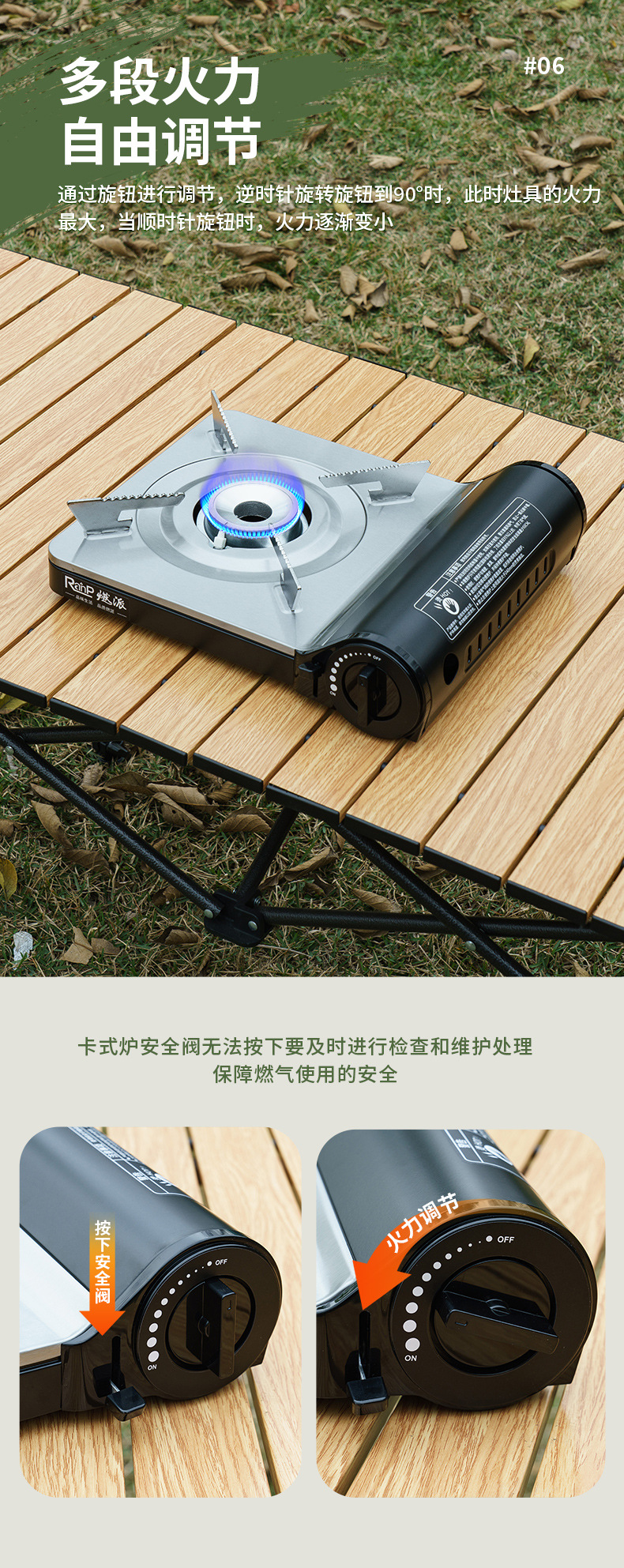 户外卡式炉便携式烧烤煤气炉野外燃气炉具瓦斯炉卡磁卡斯炉子露营详情11