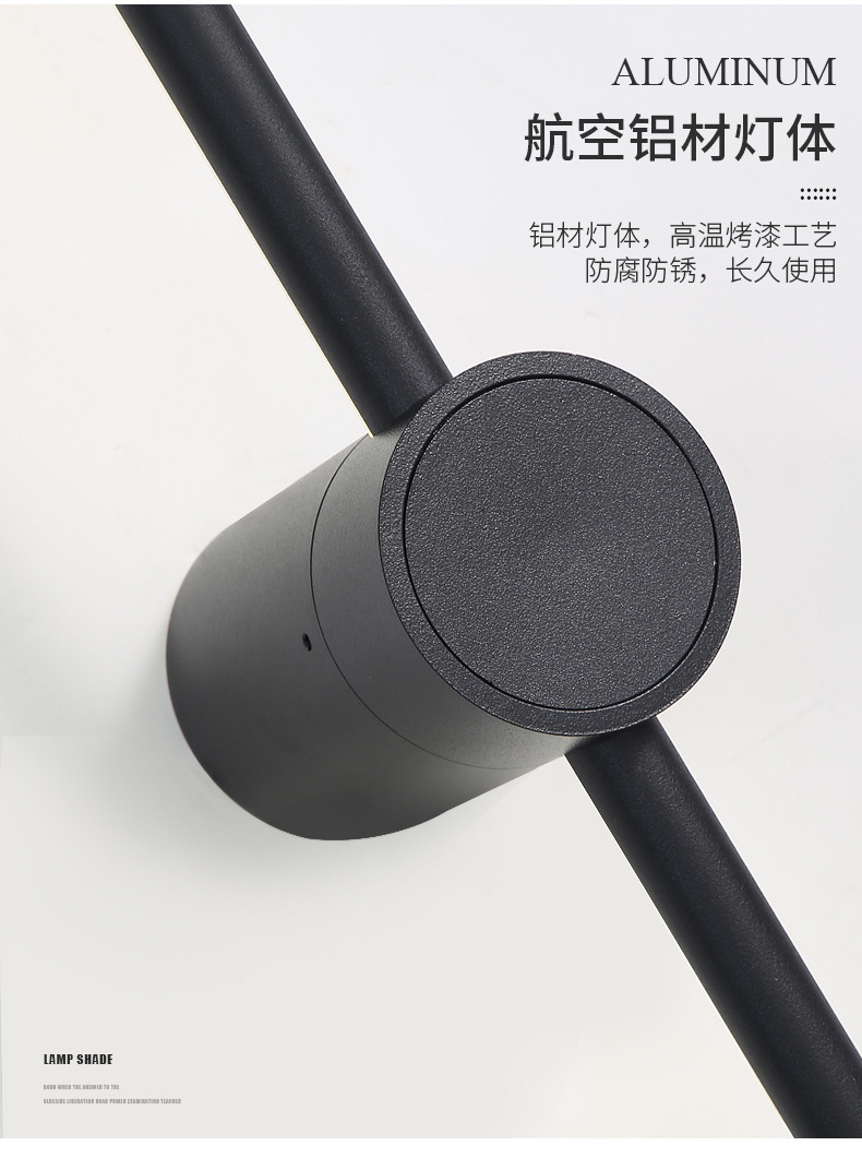 长条壁灯轻奢卧室床头灯线条灯现代简约北欧极简客厅背景墙壁灯具详情17
