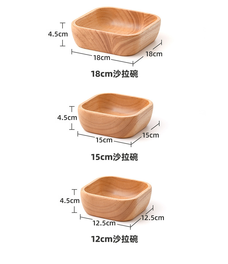 木质托盘 日式餐具实木盘子水果盘酒店烧烤盘木制餐盘 橡胶木托盘详情10