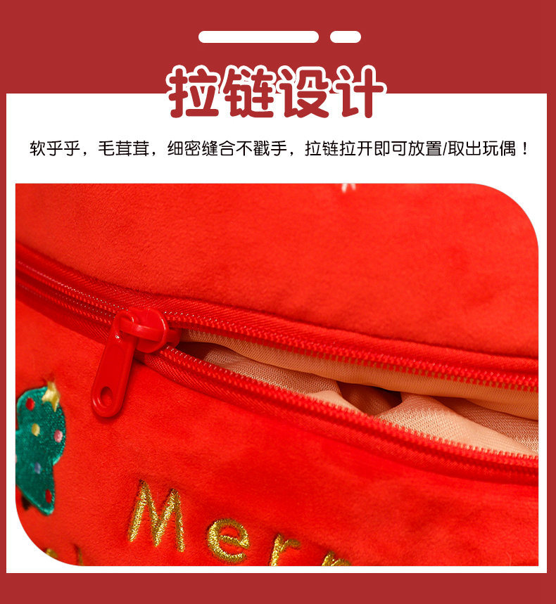 Cross-border new Christmas capybara figurines, Christmas tree apple throw pillows, plush Christmas gifts for both boys and girls pic 14