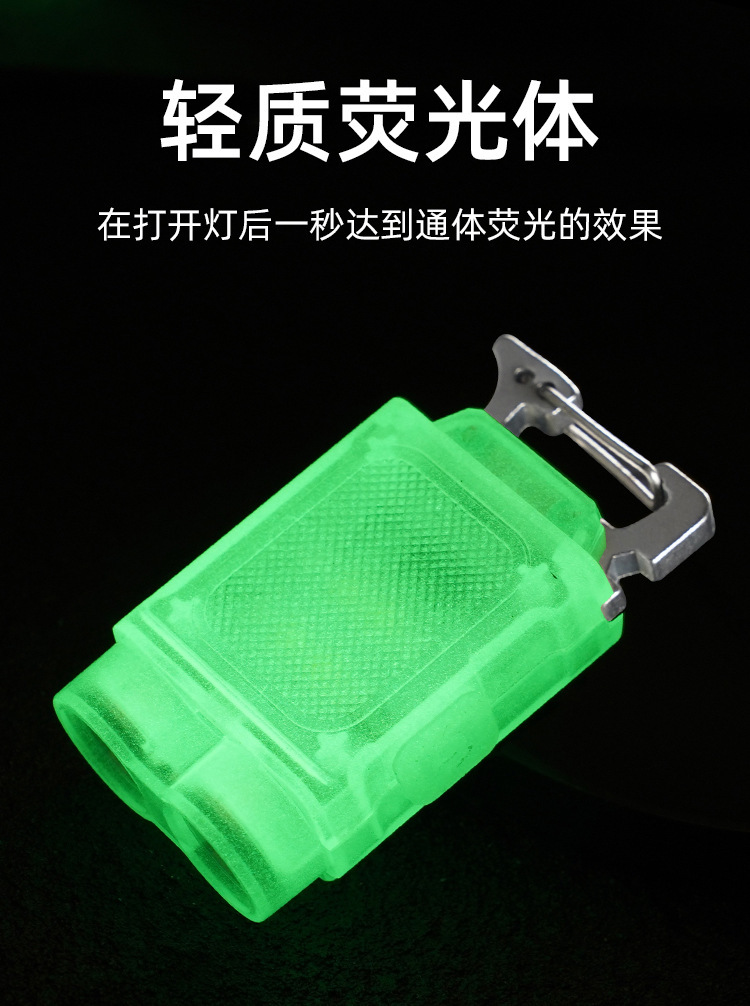 New cross-border keychain, multi-functional cap clip, night fishing headlight, outdoor strong light, long battery life, portable mini flashlight pic 3