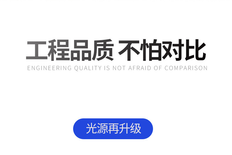 新款太阳能投光灯 户外防水一拖二庭院灯农村家用LED投射灯泛光灯详情9