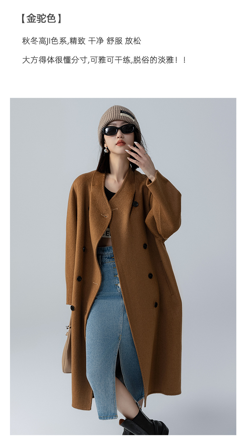 The new stand-up collar double-sided cashmere coat for women in the spring and autumn of 2025 is a long cocoon-shaped alpaca wool woolen coat. It is a popular woolen coat pic 17